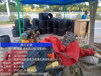 黄石港管道短管置换-管道顶管-炜誉市政